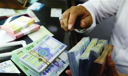 A complaint about the randomness of municipal fees