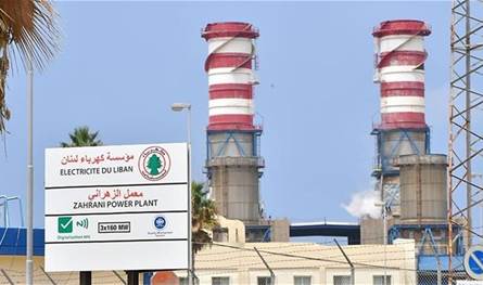 A huge theft occurred .. A statement from the Electricity of Lebanon, and this is what came in it