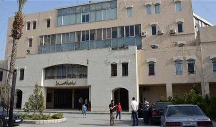 A meeting of the Environmental Committee in the municipality of Sidon