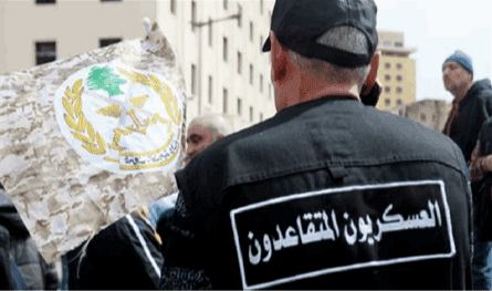 A sit -in for retired military personnel in Akkar in protest against the living conditions