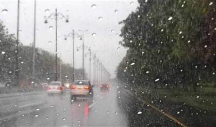 After a stable summer weather … prepare for rain on this date!