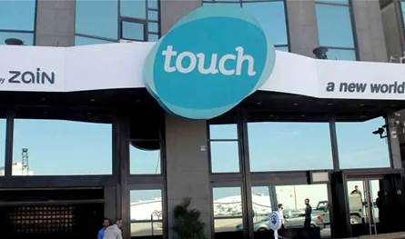 After stopping its services in a number of regions … a new statement from Touch