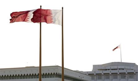 After the Israeli apology for the Doha attack .. How did Qatar comment?