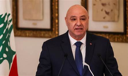 After the conclusion of the Arab-Islamic Summit in Doha … President Aoun returns to Lebanon
