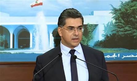 After the end of the cabinet session … Here is what the Minister of Information announced