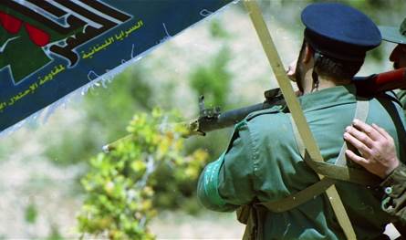 Al -Maqa Brigades on the anniversary of the assassination of a text. God: We are on the covenant