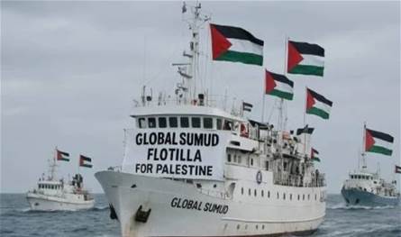 Al -Samoud fleet is approaching … and Israel is preparing to object to it