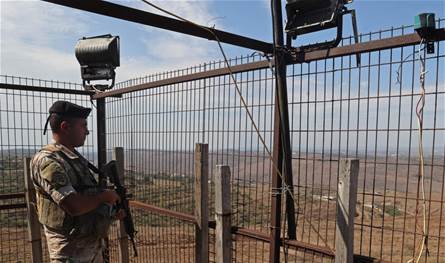 American – Arab – Lebanese joint for the border region