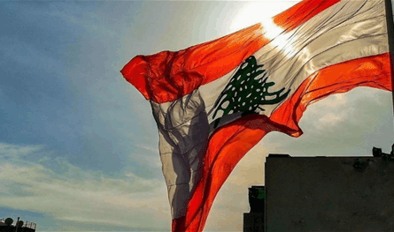 An American newspaper warns: Lebanon is going through a critical moment