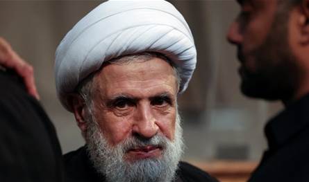 An upcoming letter to Qasim: Post -year messages to the assassination of Mr. Nasrallah