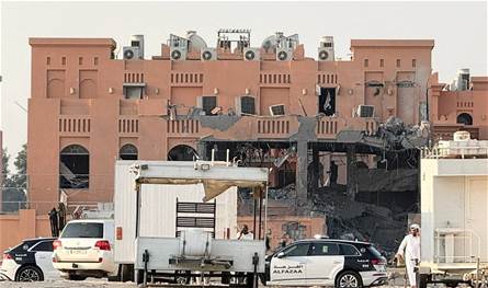 Arab and international condemnation of the Israeli attack on Doha