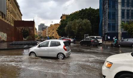 Beirut will drown at the first fraud!