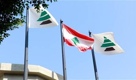 Brigades: The official recognition of the Bashir Gemayel project is a dedication to the sovereignty of the state and the unity of institutions
