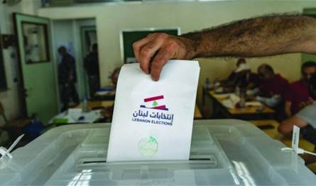 Candidates’ preparations started