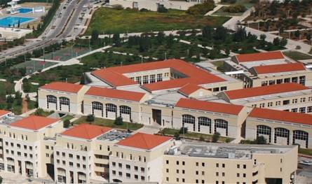 Clarification from the Lebanese University presidency: We work under the roof of laws