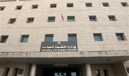 Cooperation agreement between health and American University to enhance government hospitals efficiency