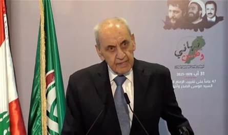 Did Berri exhaust his political?