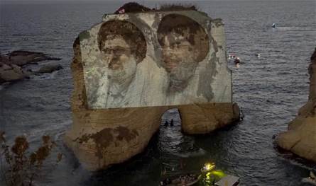 What did he want to say, Hezbollah from the rock of Al -Raouche?