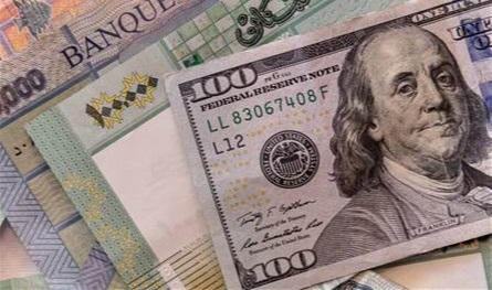 On the dollar .. This is the policy of the Bank of Lebanon