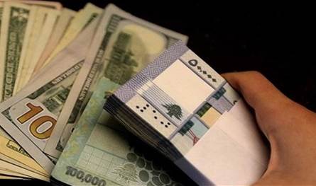 About paying the depositors … Here is the last thing that the Minister of Finance revealed