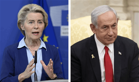 Does Europe really stand in the face of Israel? A report that reveals its seriousness