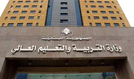 Evening working professors .. They are demanding Al -Sabahi