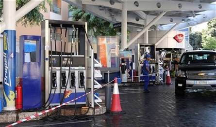 For the last time .. a warning communication to the owners and investors of fuel distribution stations in Beirut