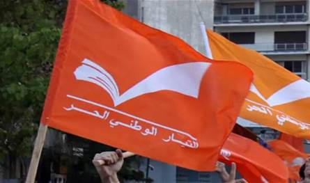 Free Patriotic: It seems that the mayor of Al -Qaa wants to turn attention from the essence of President Michel Aoun’s visit