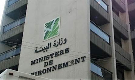French report draws the features of reform of the Ministry of Environment