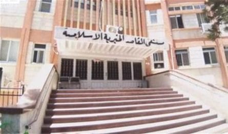From the Makassed Hospital .. a clarification about what is circulating about the annulment of the contract with the guarantee