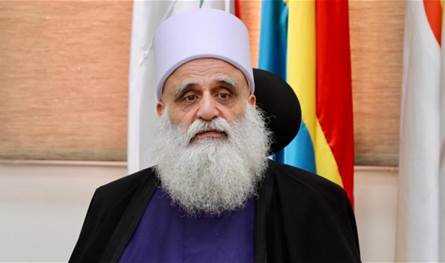 From the sheikh of the mind … a very important message to Pope Luna fourteenth and this is its content