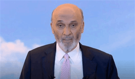Geagea: Bou Saab remains to call for a meeting as soon as possible