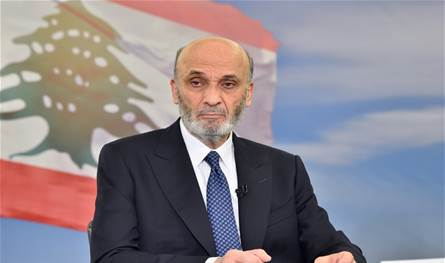Geagea: Do not retreat in our battle for Lebanon