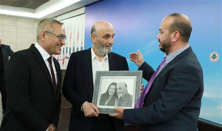 Geagea meets the delegation of the Teachers’ Authority to discuss educational and trade union issues