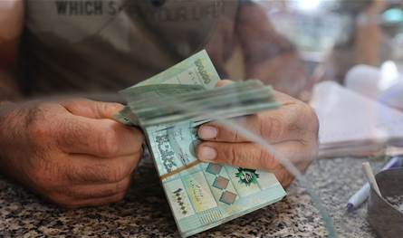 Giving depositors bonds for deposits .. Who will benefit from this decision?