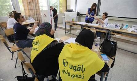 Hizzard for its rules: Prepare for the elections