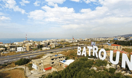 In Batroun .. the arrest of 4 people and this is their concern