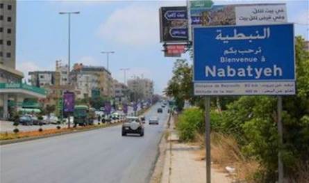 In Nabatieh .. burned a car and this is what happened to it