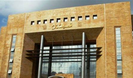 In front of the Palace of Justice in Tripoli … the arrest of brokers and punishment for transactions