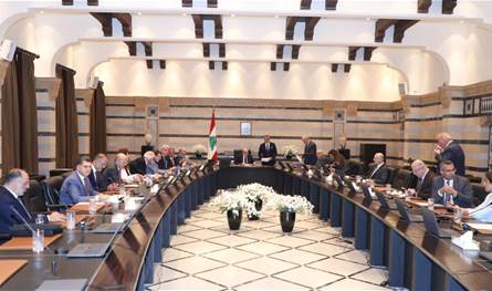 In the governmental companies … a session of the Council of Ministers