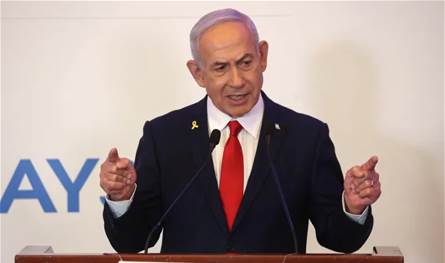 In the last statement … this is what Netanyahu announced after the Doha attack!