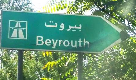In the picture … the arrest of a prostitution network in Beirut!