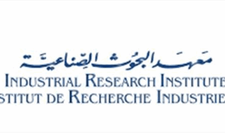 Industrial Research Institute: 102 customs statement that does not match specifications in August 2025