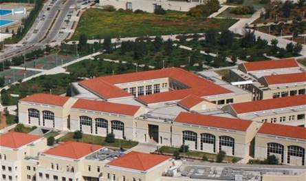 Lebanese University: The contractors are ready to move