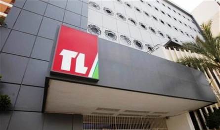 Lebanon TV board holds its first session