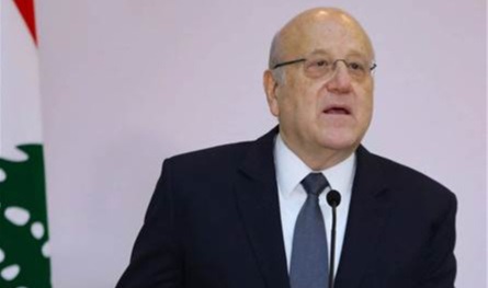 Mikati, I Mati Al -Rifai: It was a prominent constitutional and legal reference