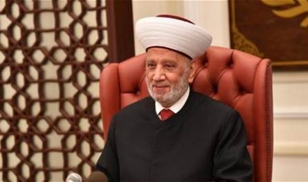 Mufti Drian: We support the recent government decisions regarding the exclusive weapon