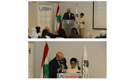Nasser Al -Din: Childhood protection is a national and humanitarian commitment