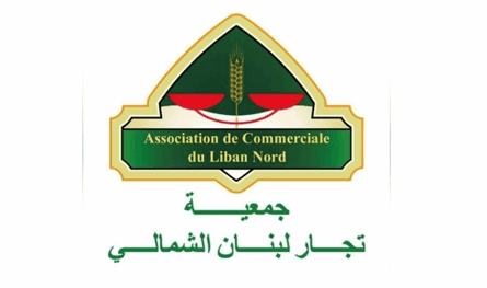 Northern Lebanon Trade Association denounced the financial policy adopted on the budget project