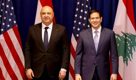 Official confusion after the new American position and watching the outcome of Aoun Etisalat